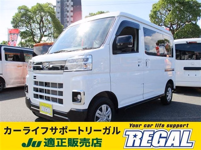 DAIHATSU ATRAI
