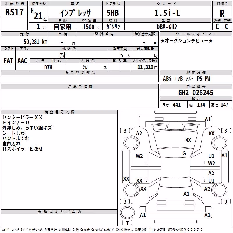 SUBARU IMPREZA