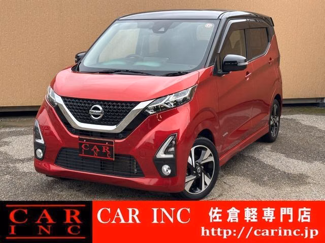 NISSAN DAYZ