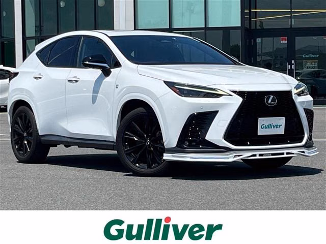 Lexus NX350h