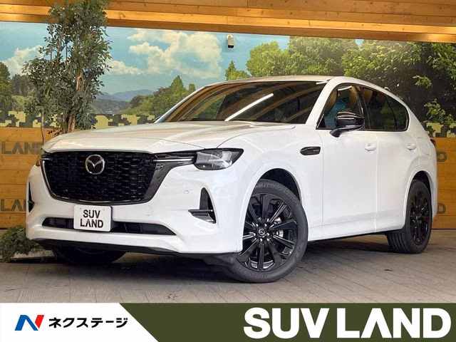 MAZDA CX-60