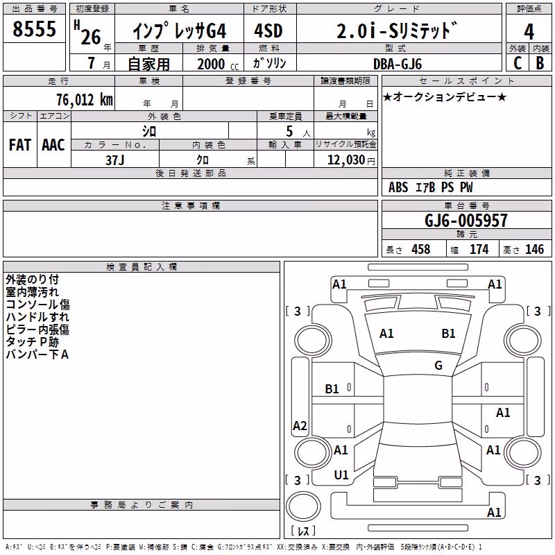 SUBARU IMPREZA