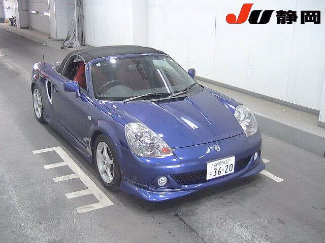 Toyota MR-S