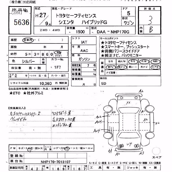 TOYOTA SIENTA