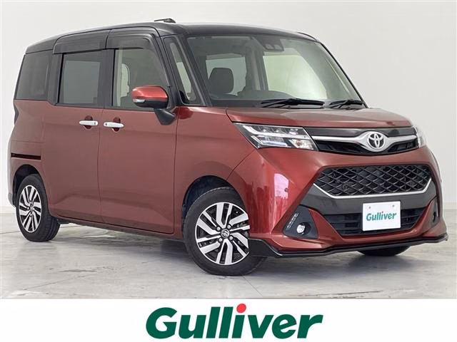 TOYOTA TANK