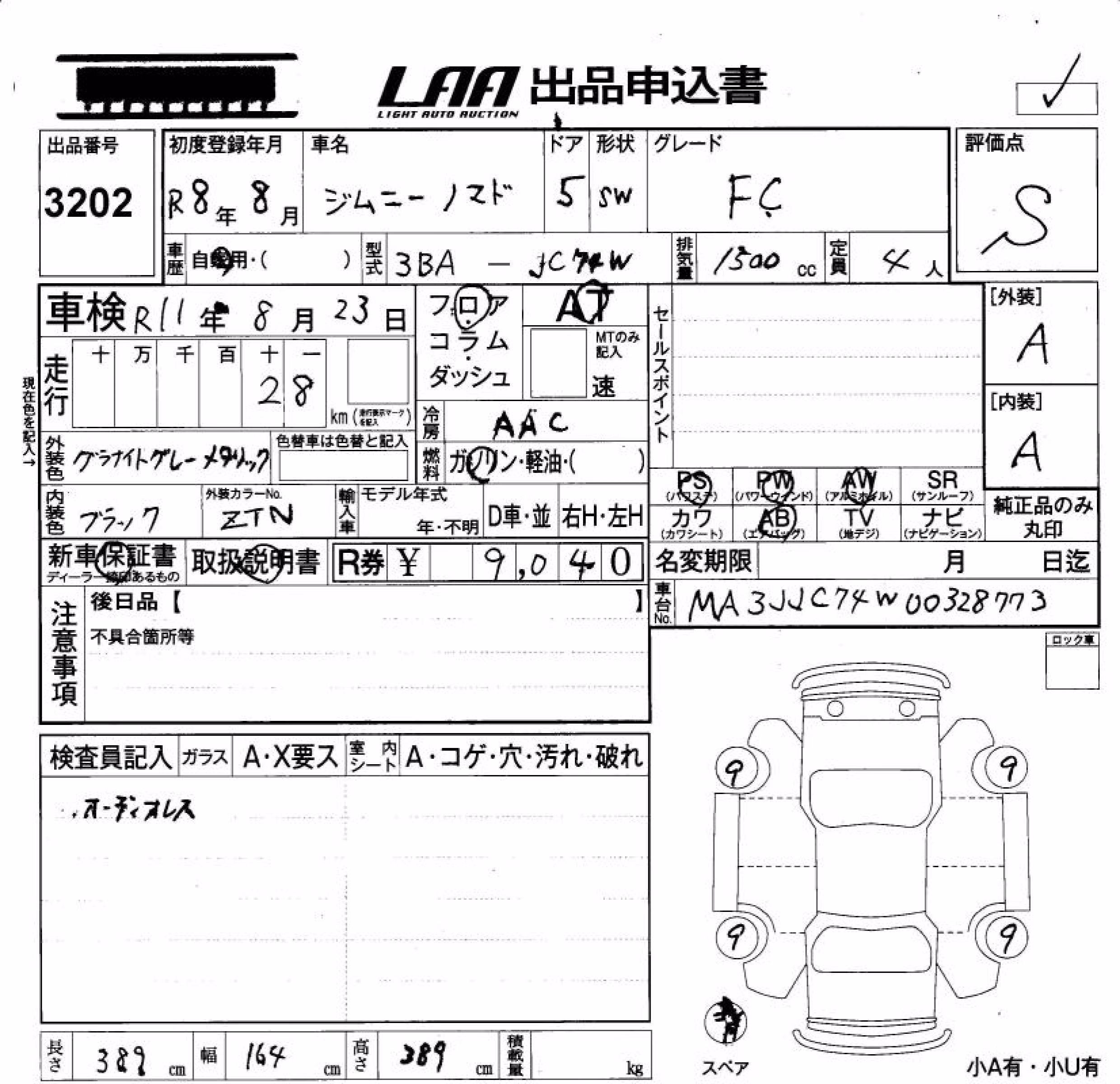 SUZUKI JIMNY