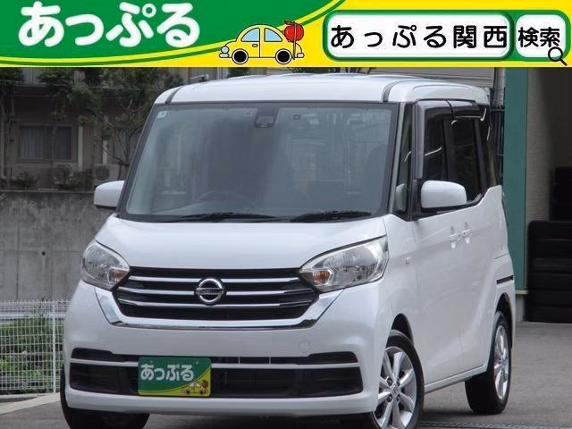 Nissan DAYZ Roox