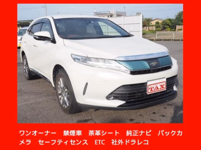 TOYOTA HARRIER
