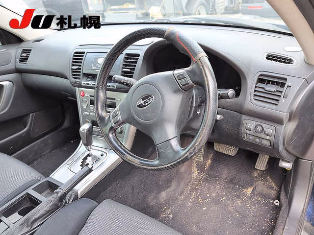 SUBARU LEGACY B4