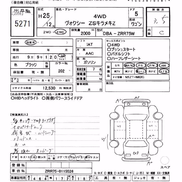 TOYOTA VOXY