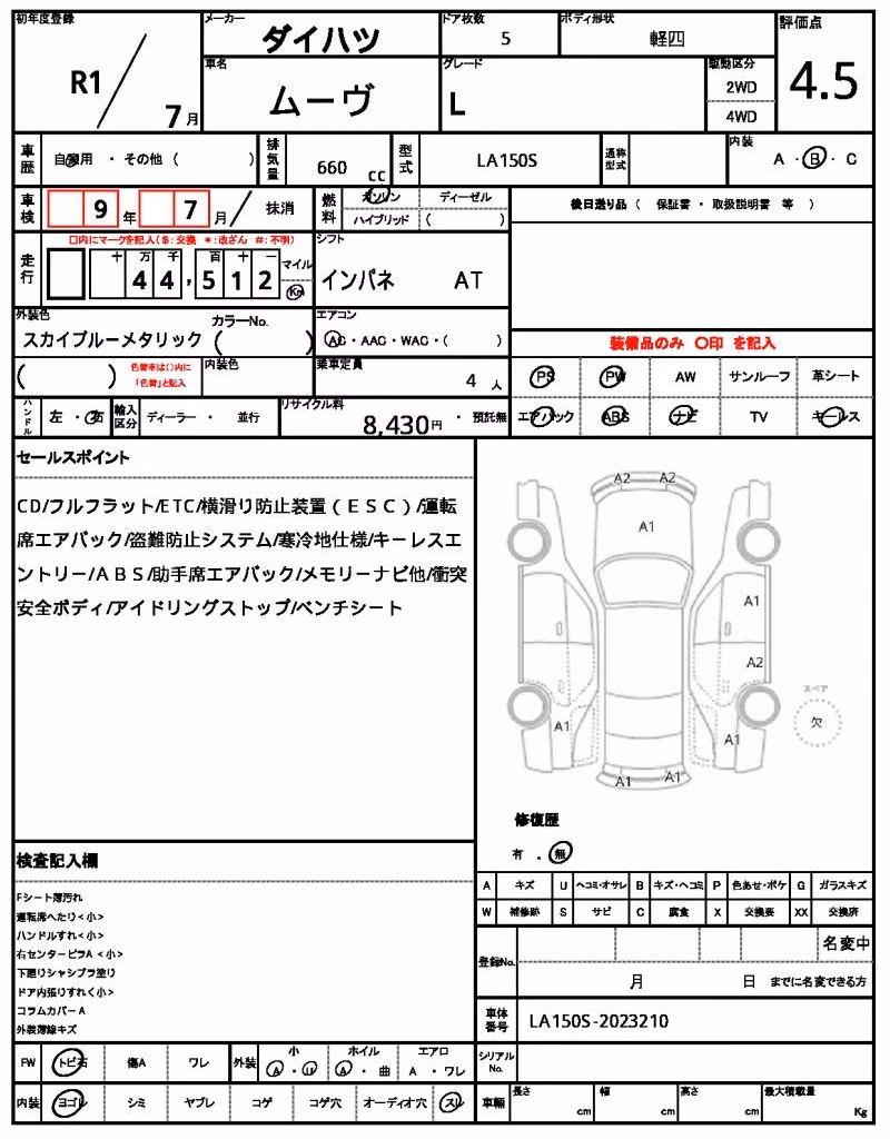 DAIHATSU MOVE