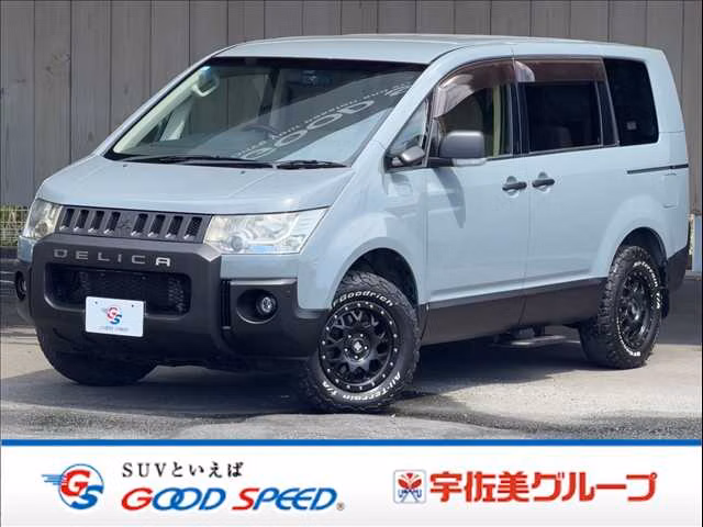 Mitsubishi Delica D:5