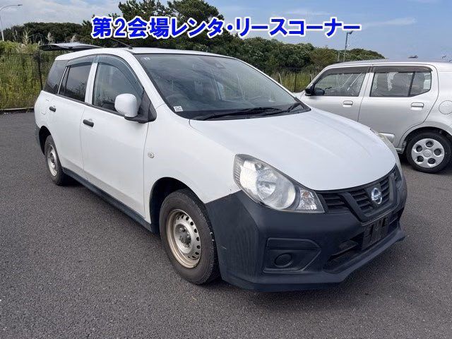 NISSAN AD