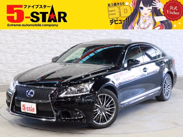 Lexus LS600h
