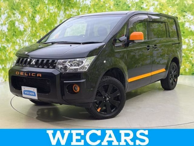 Mitsubishi Delica D:5