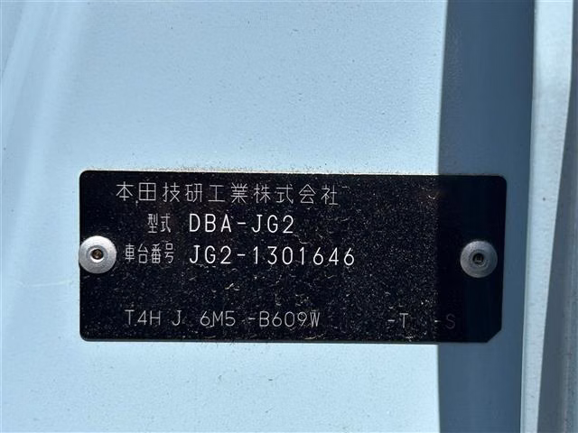 HONDA N-ONE