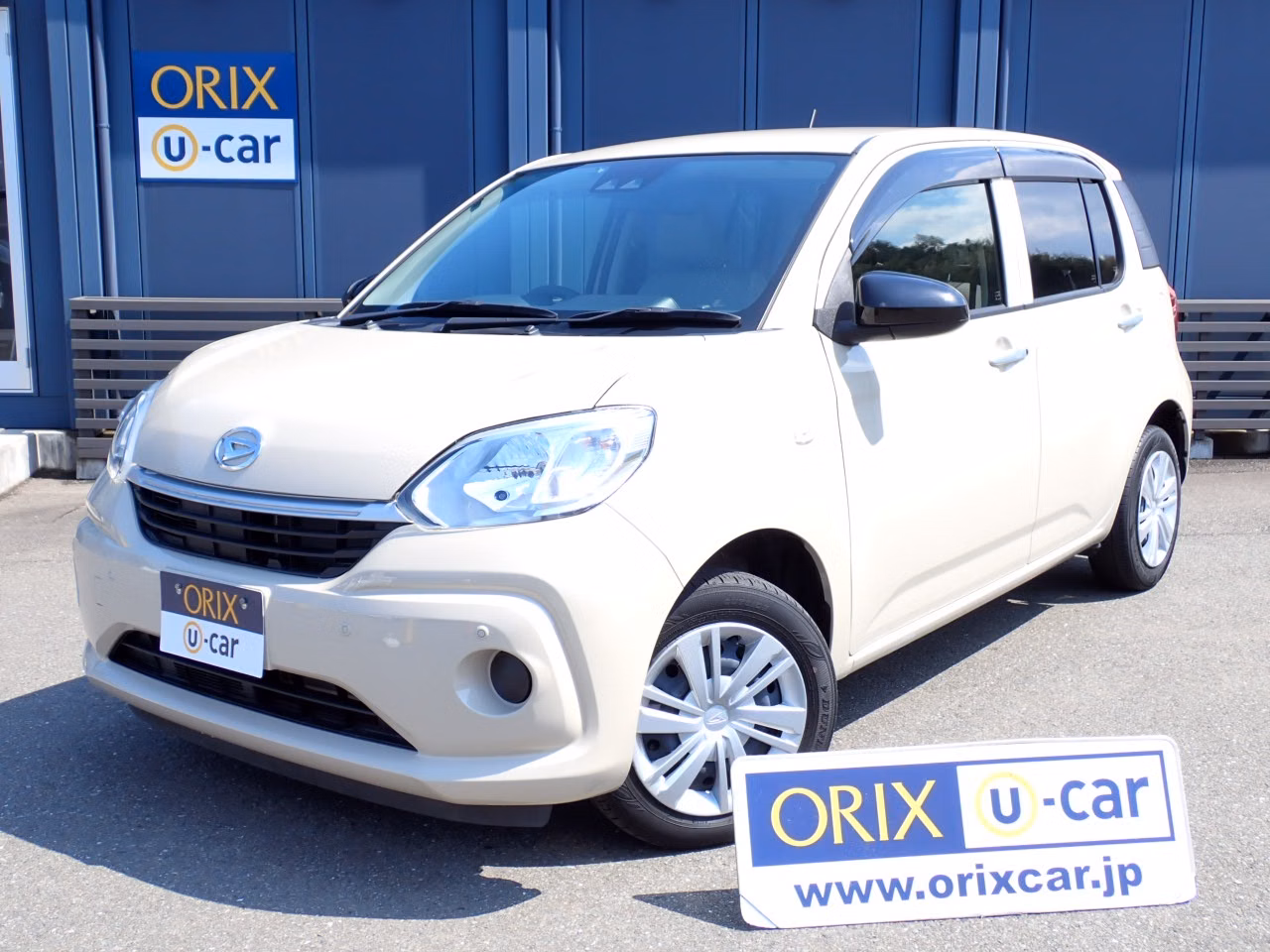 DAIHATSU BOON