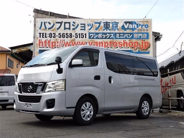 Nissan NV350 Caravan