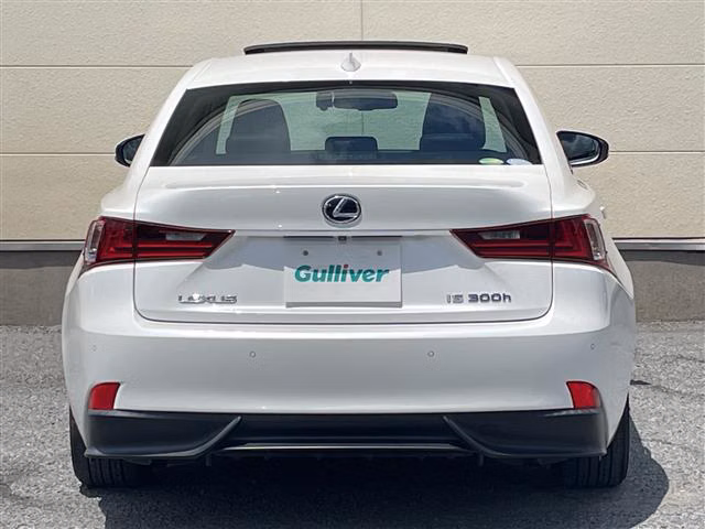 Lexus IS300h