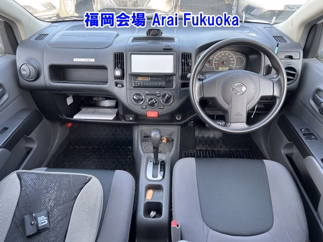NISSAN AD