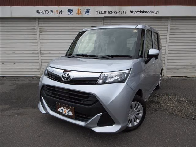 TOYOTA TANK