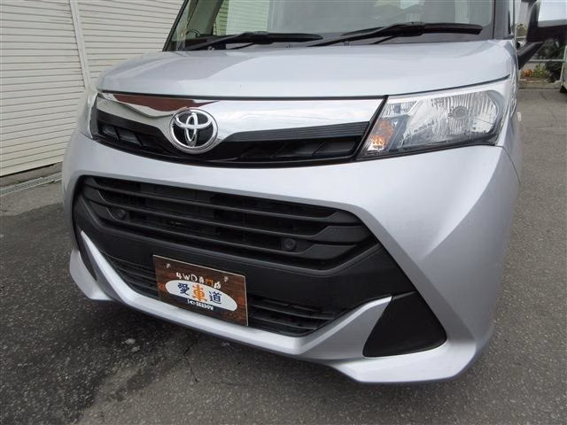 TOYOTA TANK
