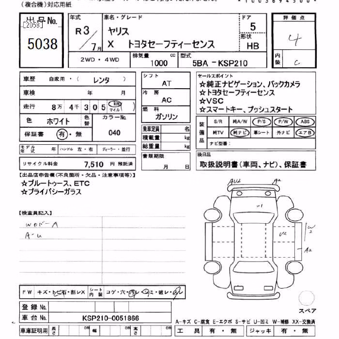 TOYOTA YARIS