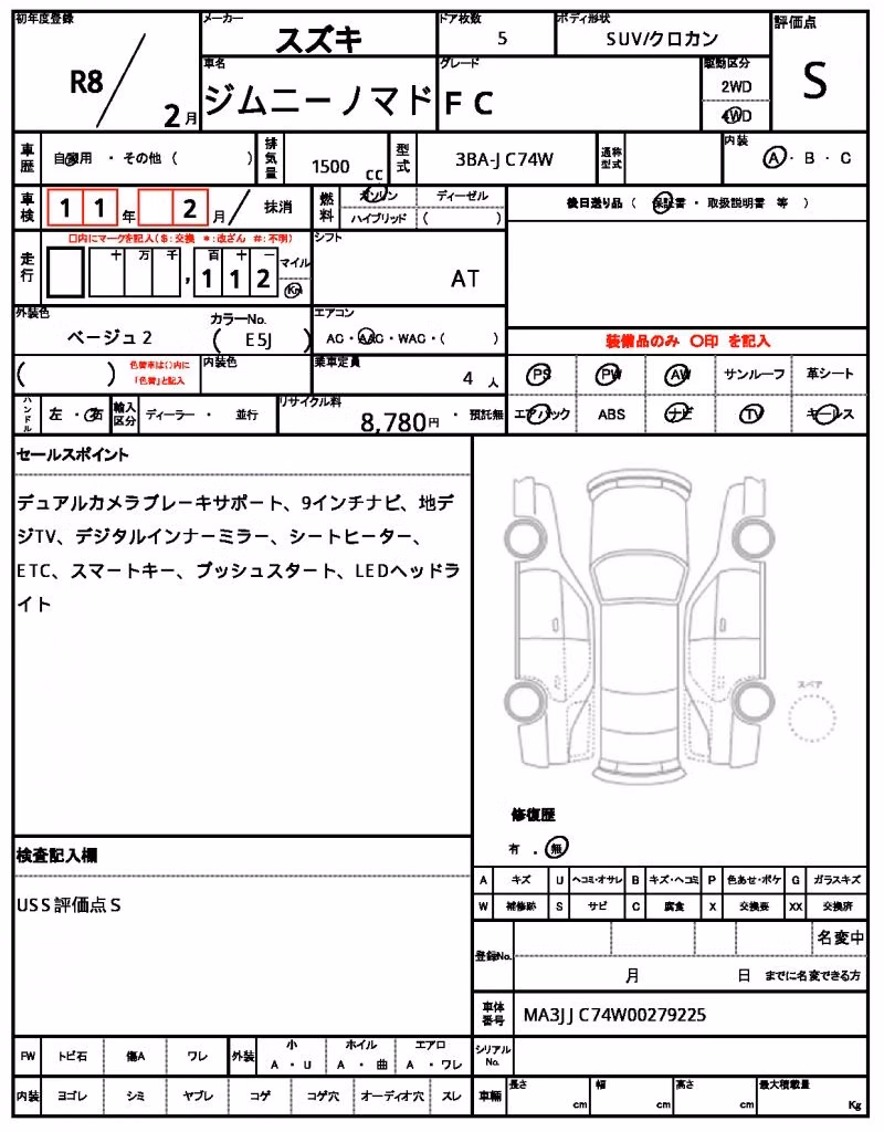 SUZUKI JIMNY