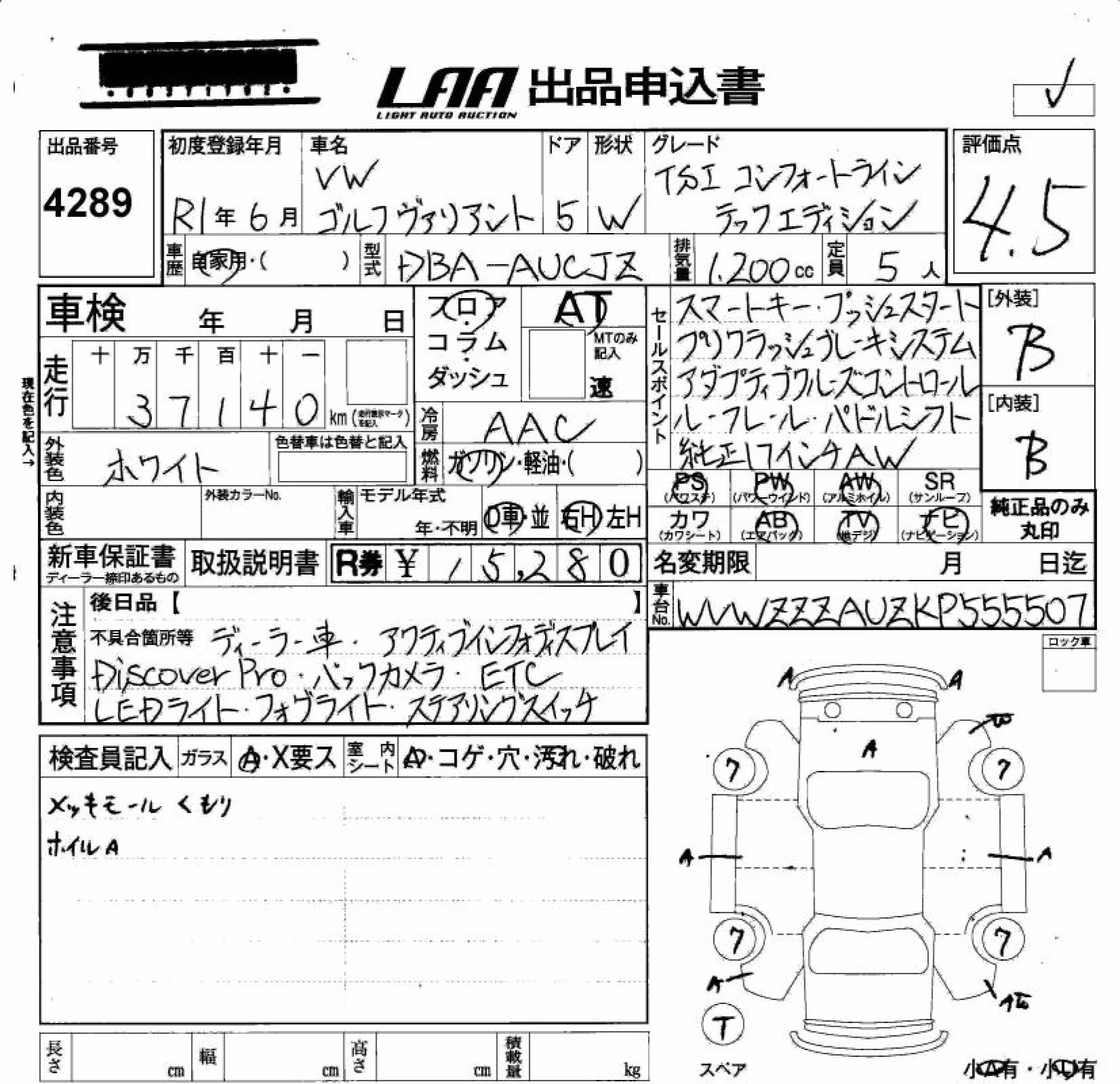 VOLKSWAGEN GOLF