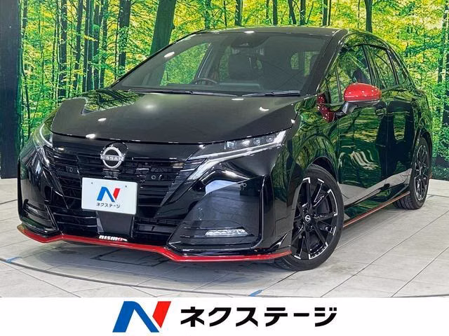 Nissan Aura