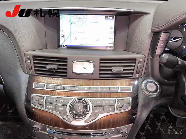NISSAN FUGA