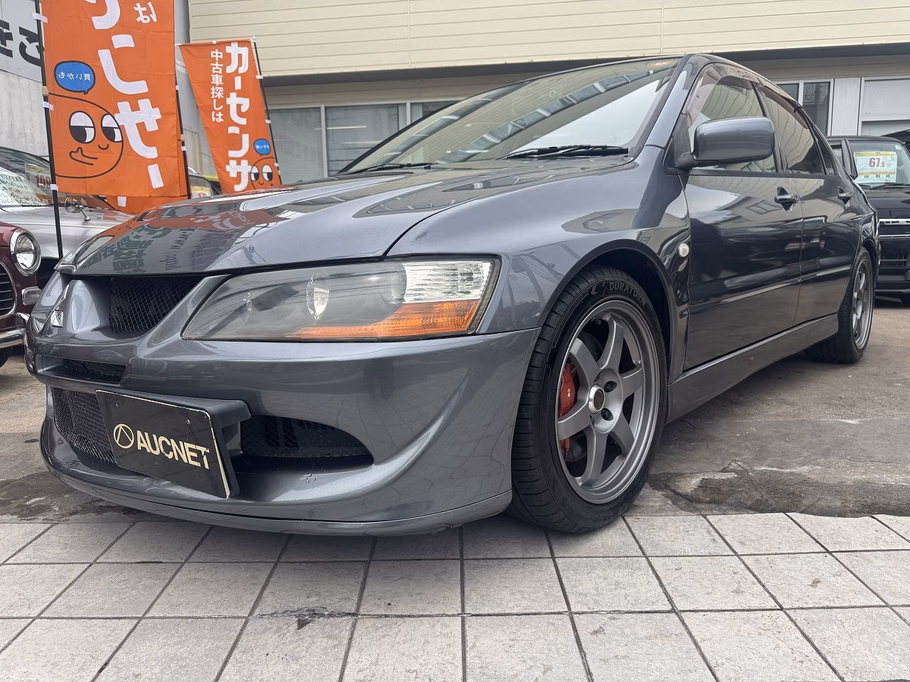 Mitsubishi Lancer Evolution
