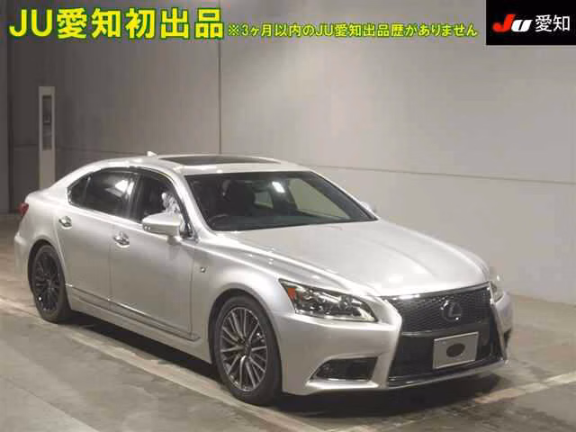 Lexus LS460