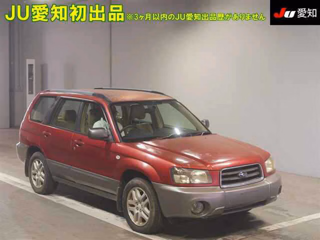 SUBARU FORESTER