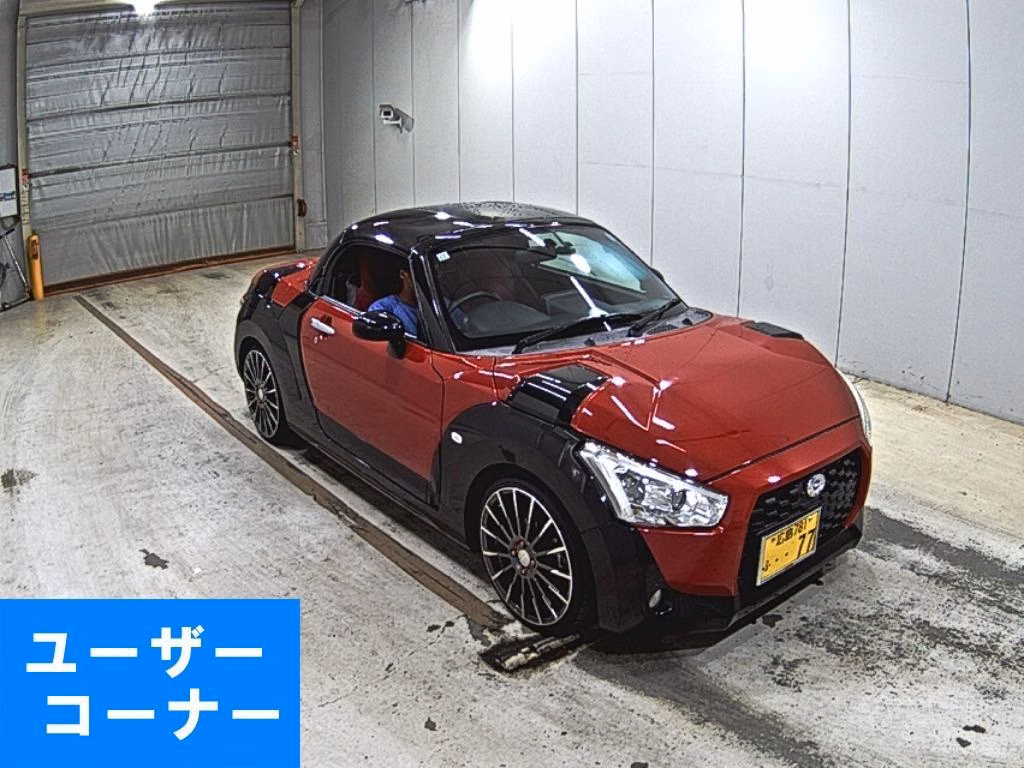 DAIHATSU COPEN