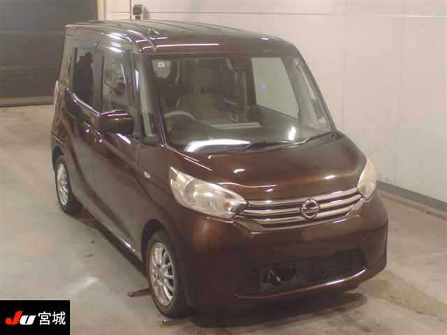 Nissan DAYZ Roox