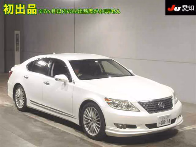 LEXUS LS460