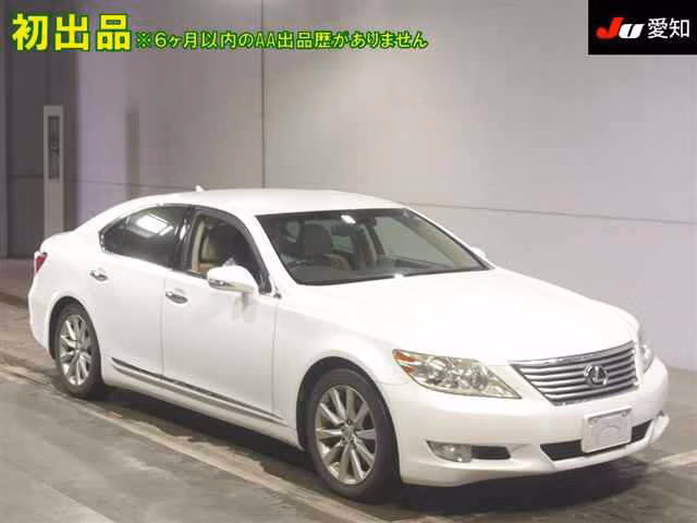 LEXUS LS460