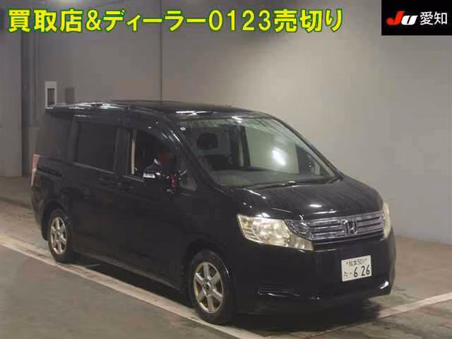 HONDA STEPWGN