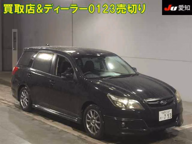 SUBARU EXIGA