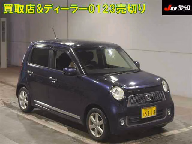 HONDA N-ONE