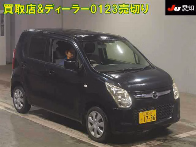 Mazda Flair