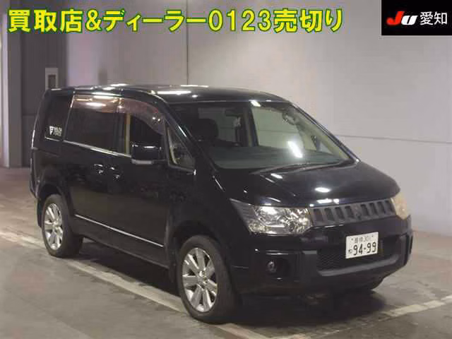 Mitsubishi Delica D:5