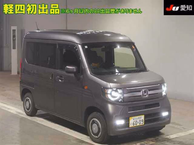HONDA N-VAN