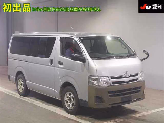 Toyota Regius Ace