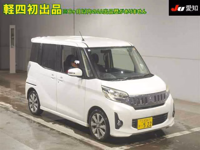 Mitsubishi eK Space