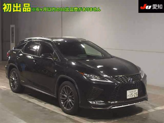 Lexus RX450h