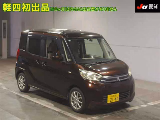 Mitsubishi eK Space