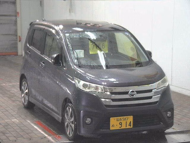 Nissan DAYZ
