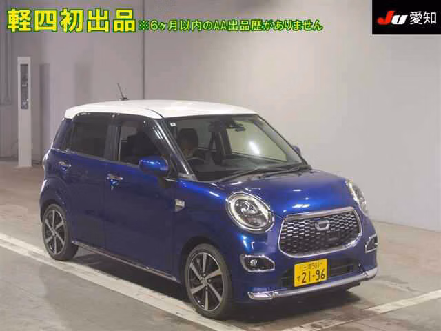DAIHATSU CAST